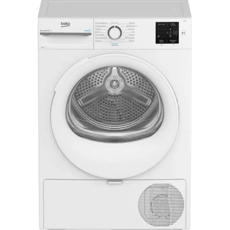 Сушильна машина Beko BM3T38239WW, пакування пошкоджене, товар цілий.